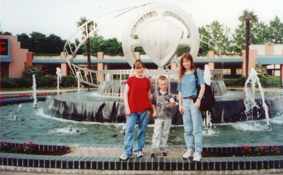 wb-fountain.jpg